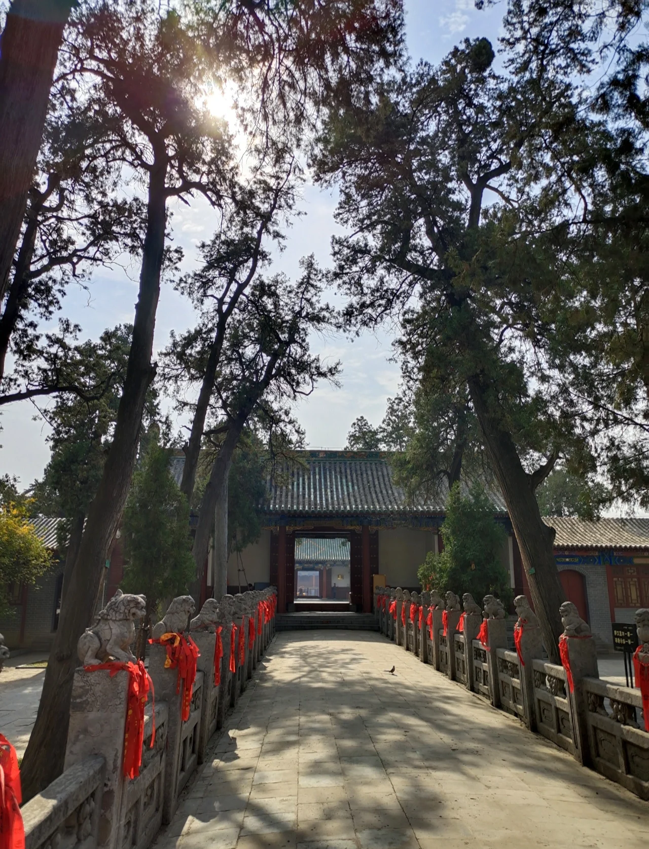 Guanglin Temple in Nanyang