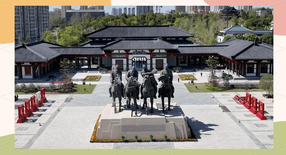 Wulong District Culture Center