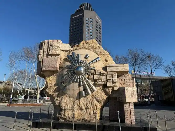 Huahe Culture Square