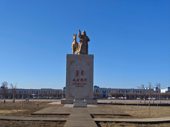 Genghis Khan Square