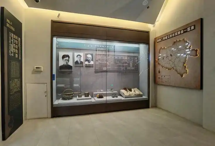 Ulaanbaatar Memorial Hall