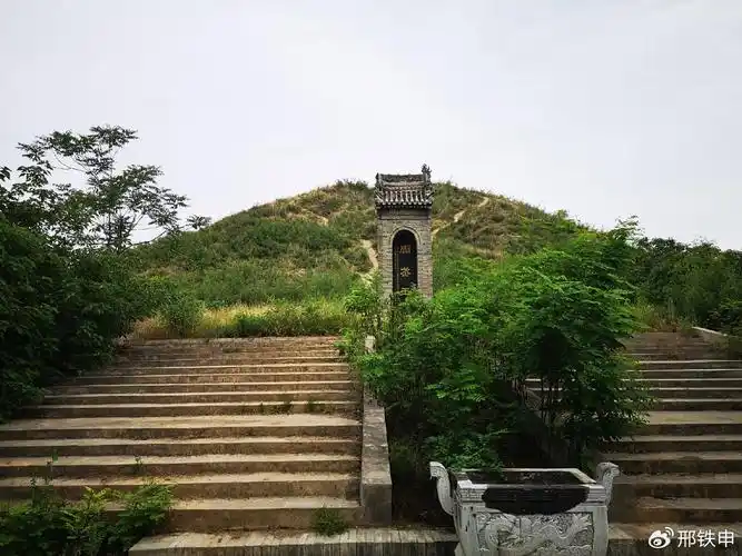 Zhou Ling Scenic Area