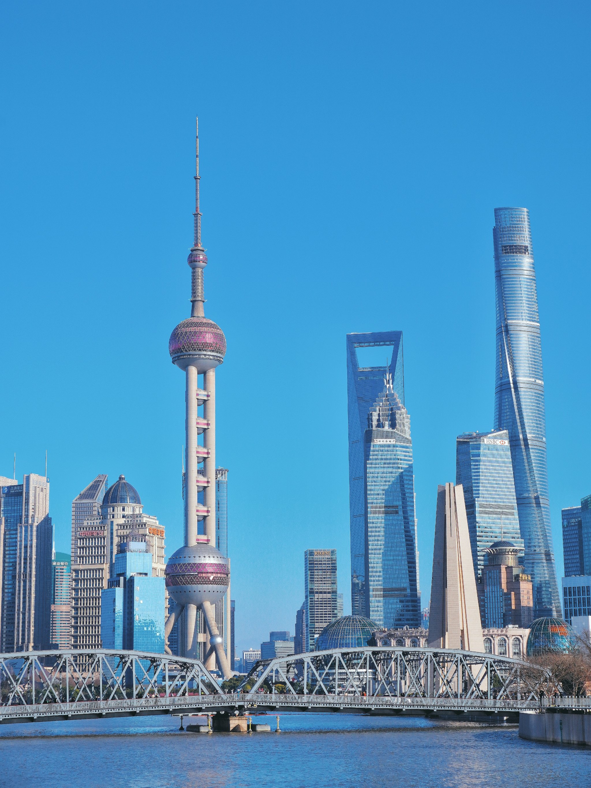 Bund Historical Culture Architecture Group