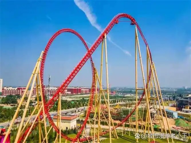 Xianyang Happy World