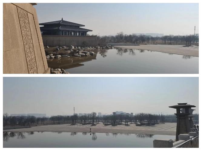 Qin Han Xincheng Ruins Park