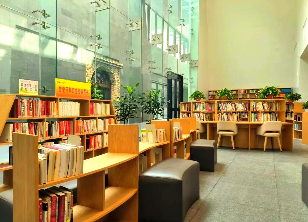 Xianyang City Library