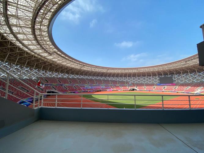 Xi'an City Sports Center