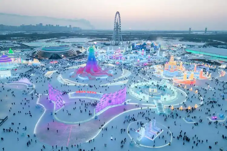 Harbin Ice and Snow World