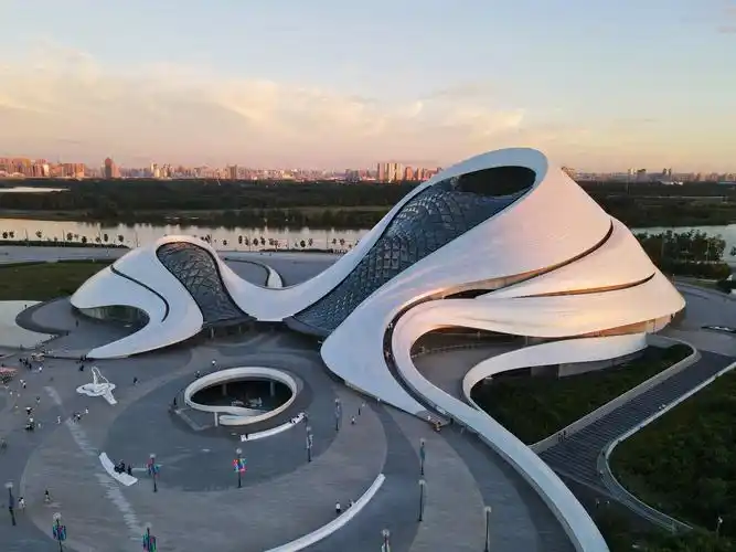 Harbin Grand Theatre