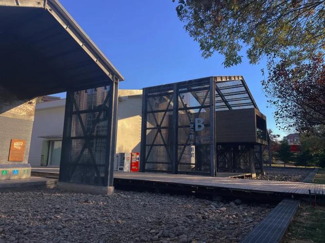 Tangshan Industrial Museum