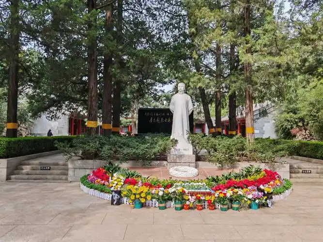 Li Da Zhao Memorial Hall