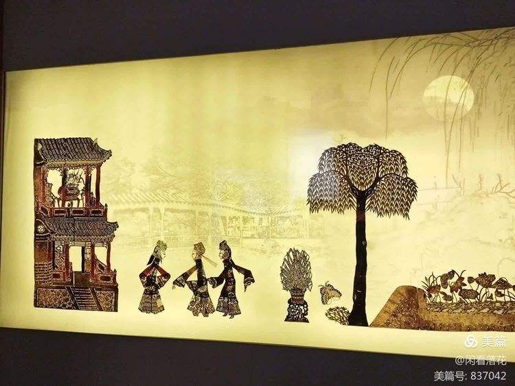 Tangshan Piyi Museum