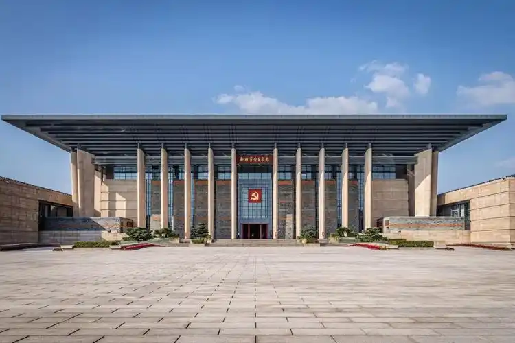 Nanhu Revolutionary Memorial Hall