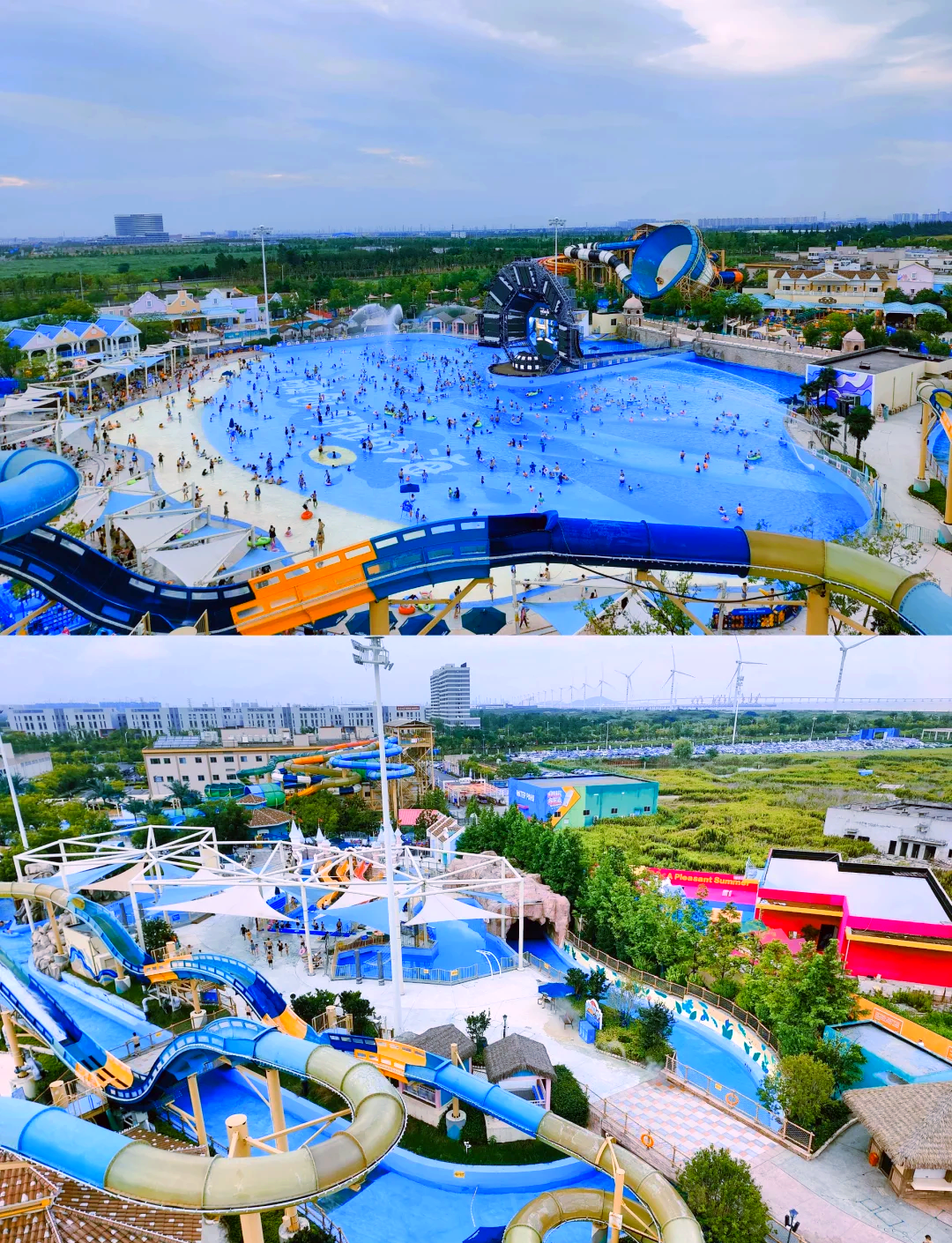Jiaxing Fun Park