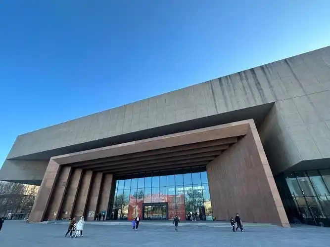 Tianjin Museum