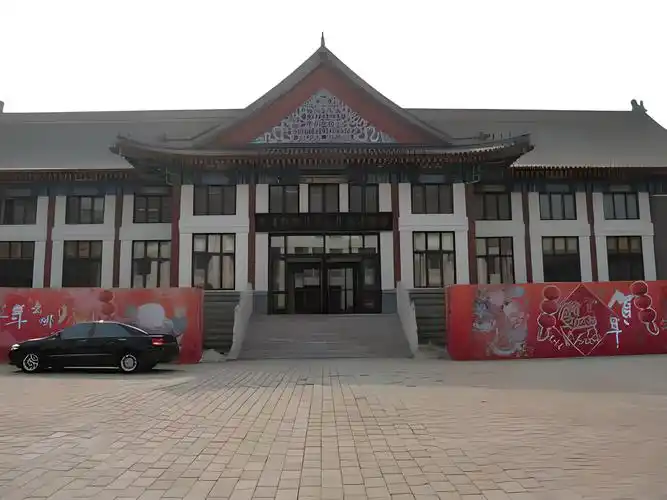 Yang Liu Qing Museum