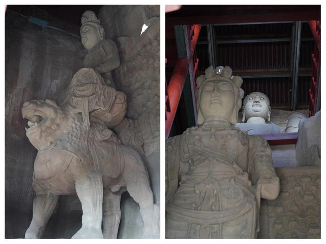 Tiánlóng Shān Shíkù