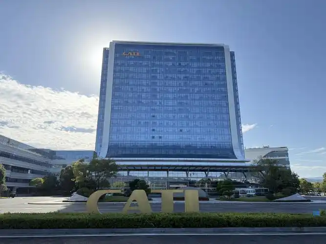 Ningde Times New Energy Base