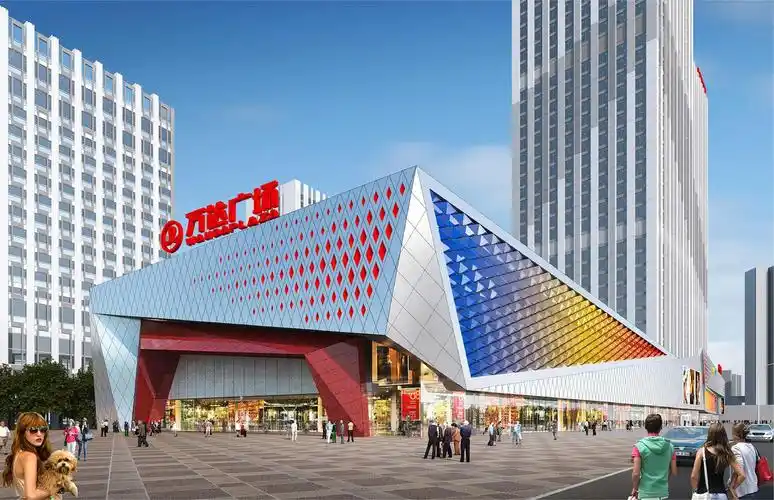 Shangrao Wanda Plaza