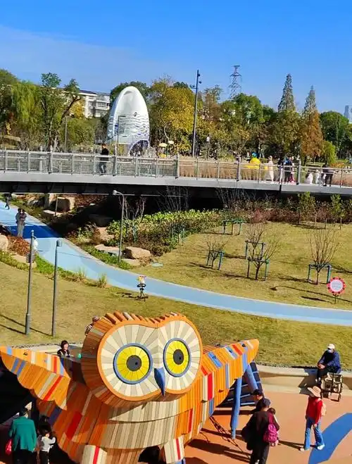 Ningbo Children's Park