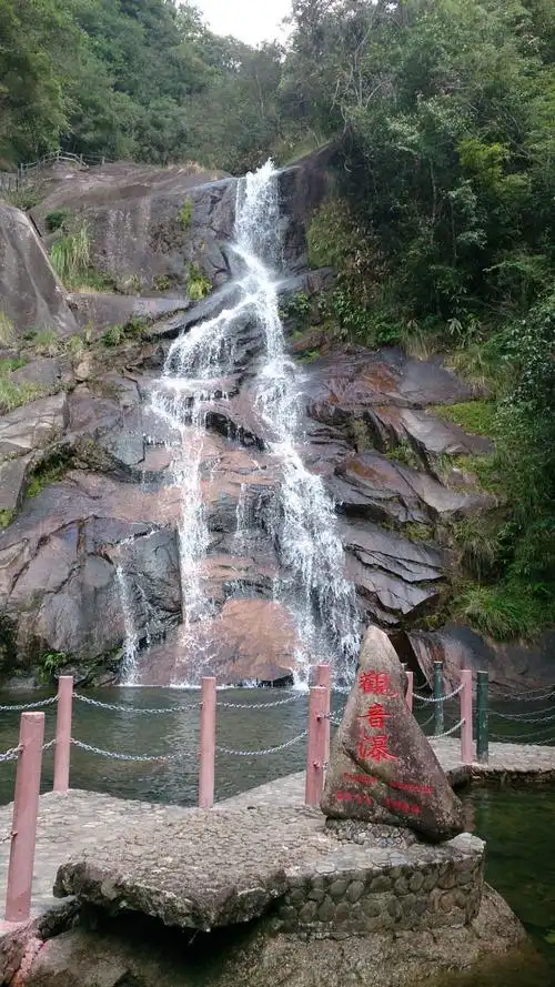 Longshan Scenic Area