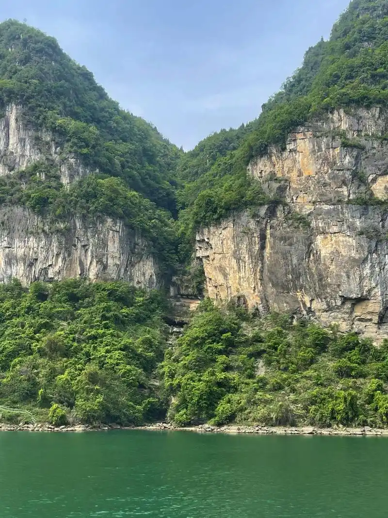 Yaozi Gorge