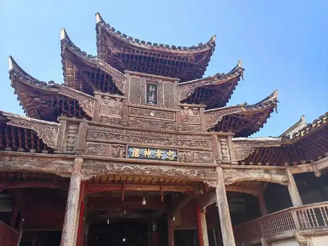 Shangrao Old City Ancient Buildings Group