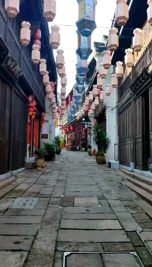 Anqing Old Street