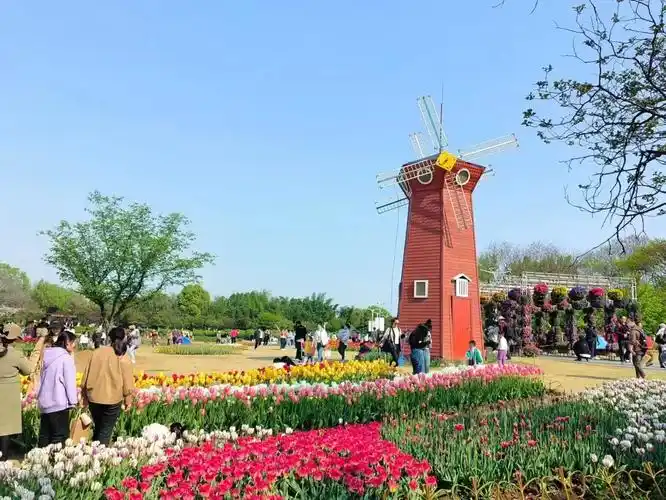 Anyang Botanical Garden