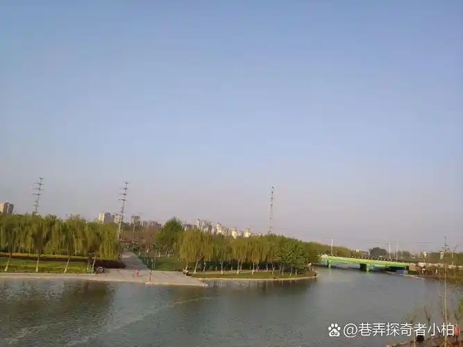 Qihe Ecological Park