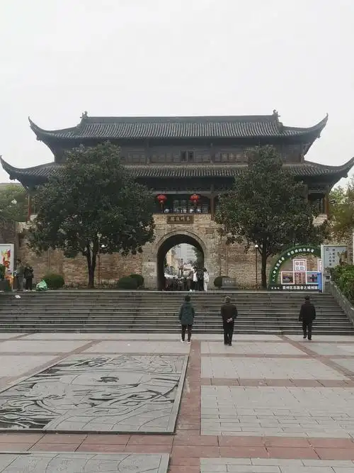 Yuanzhou Prefecture Office in Yichun