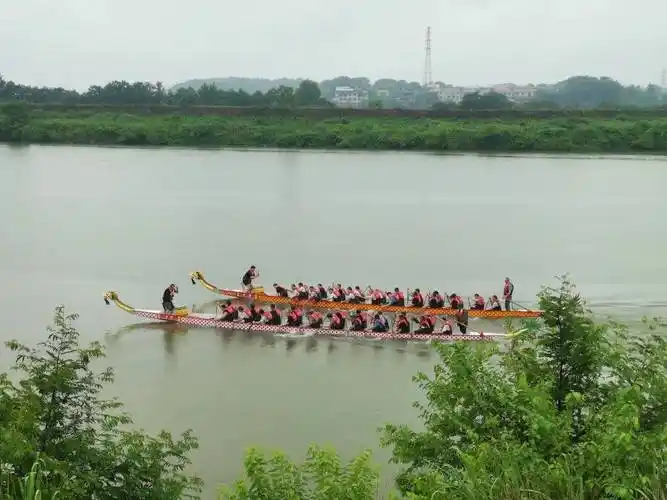 Shang Gao Dragon Boat Culture Park