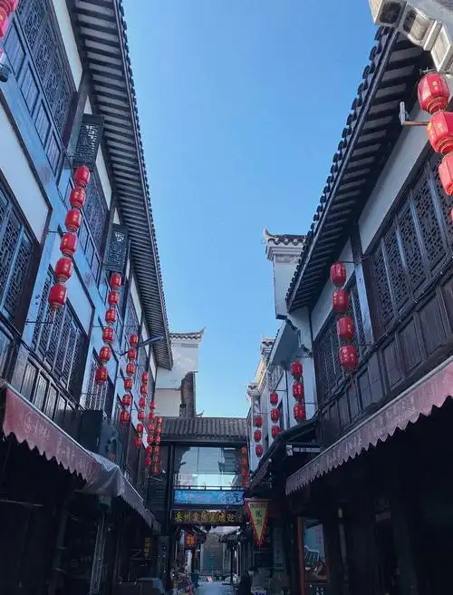 Yueyang Commercial Street