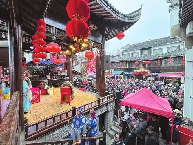 Balintai Opera Museum
