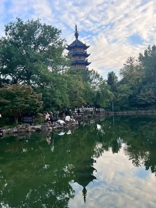 Hongmei Park