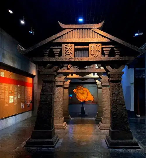 Chángzhōu Bówùguǎn