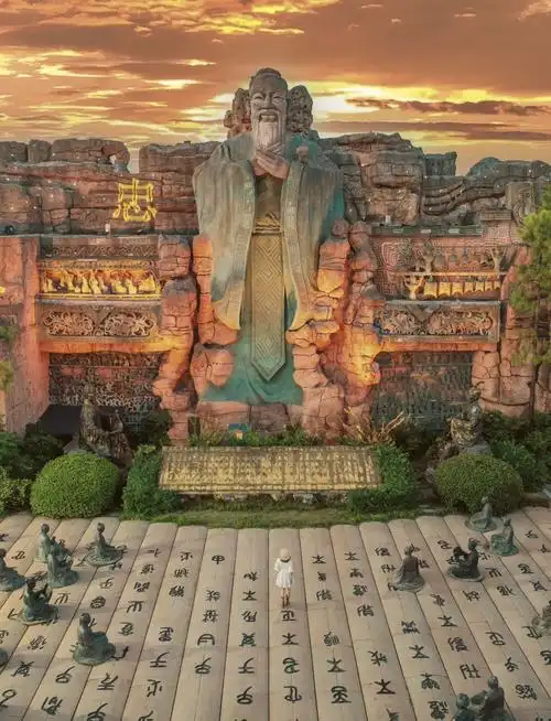 Yánchéng Chūnqiū Gé