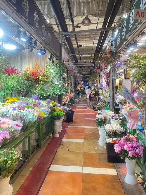 Wan Zhuang Flower Market