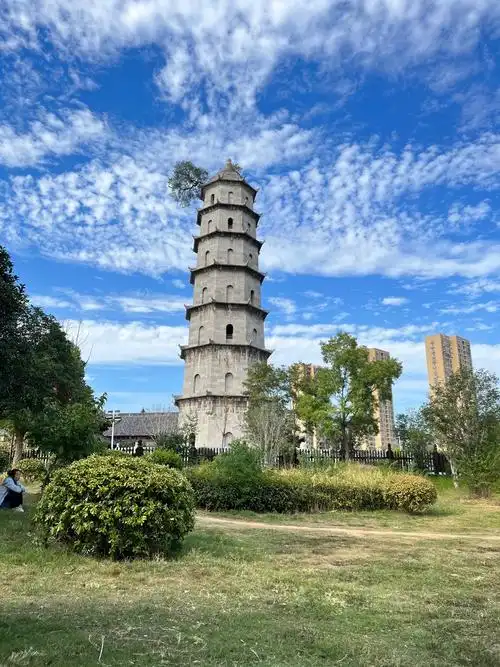 Nan Jian Tower