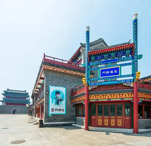 Langfang Film Base