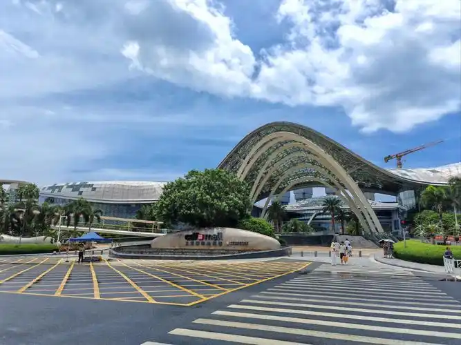 Sanya International Shopping Center