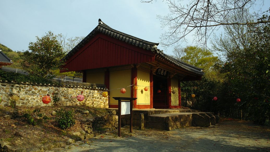 Du Fu Thatched Cottage