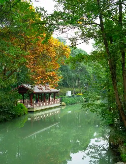 Huānhuāxī Gōngyuán