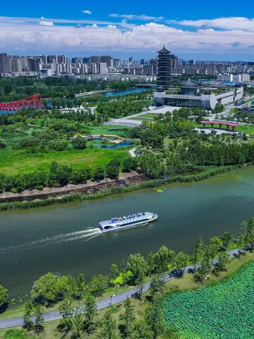 Yún Hé Sān Wān Gōng Yuán