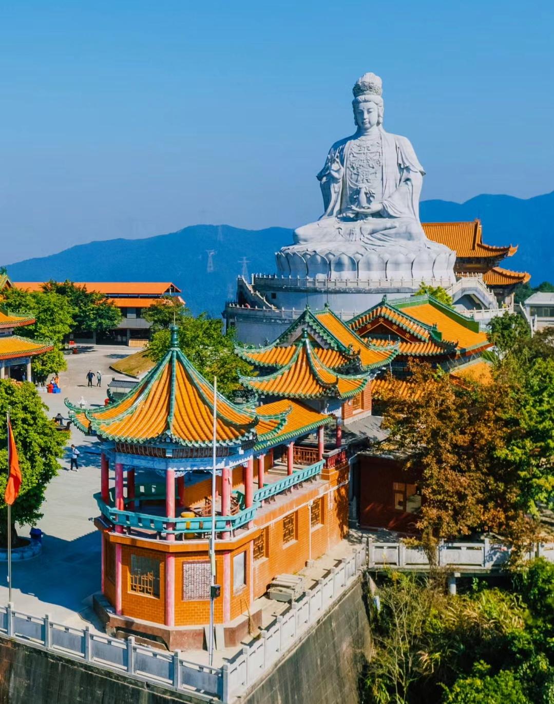 Guan Yin Shan National Forest Park