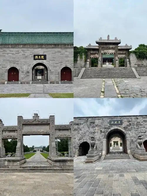 Lü Wang Fen He Muqun