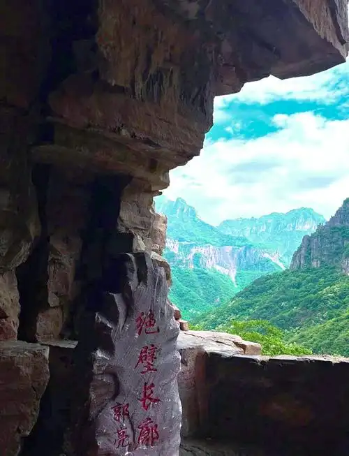 Guolvillage, Huixian City, Xinhua