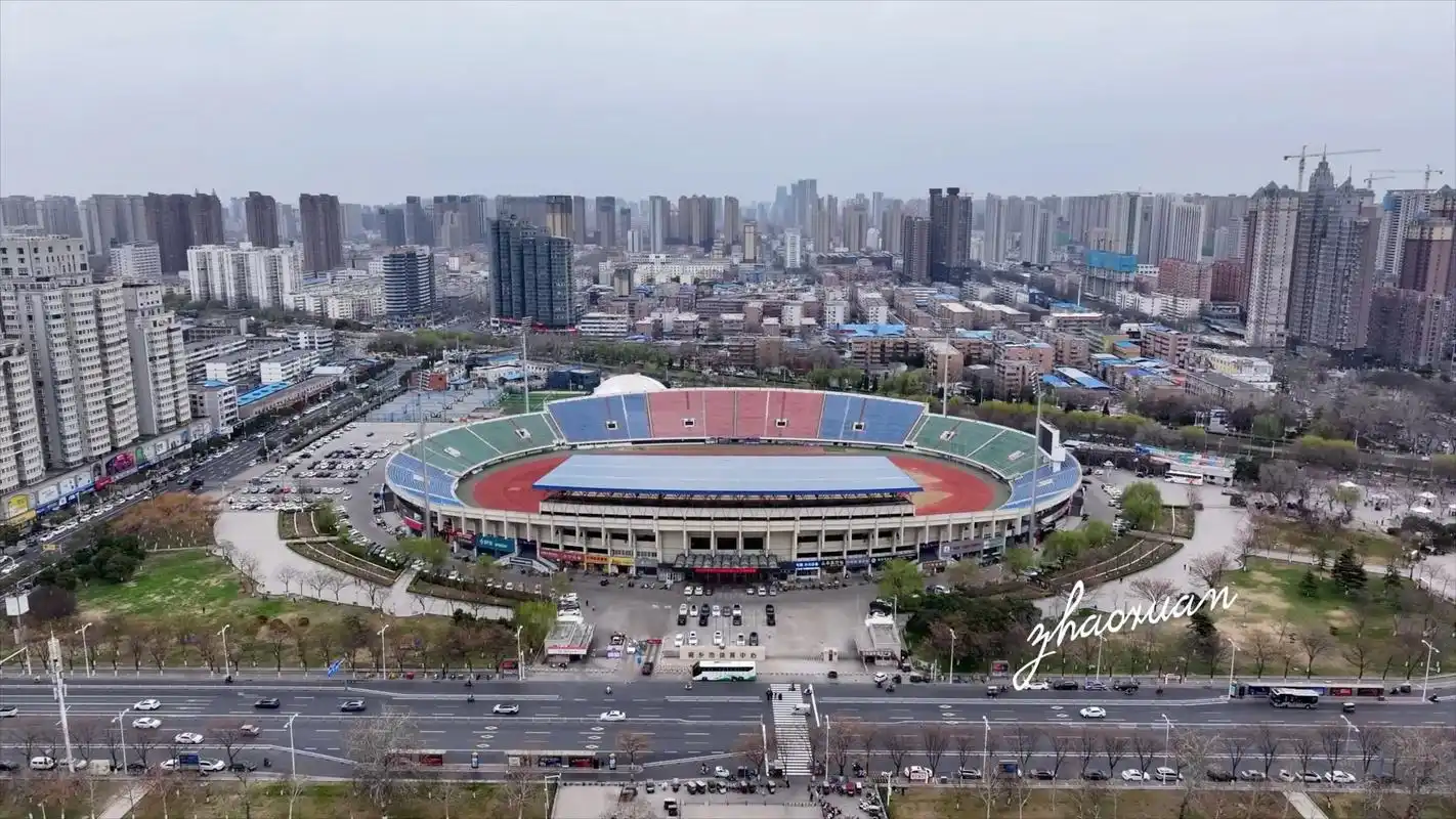 Xīxiāng Shì Tǐyù Zhōngxīn