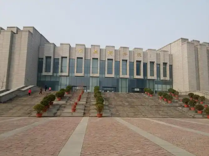 Xinxiang City Cultural Center