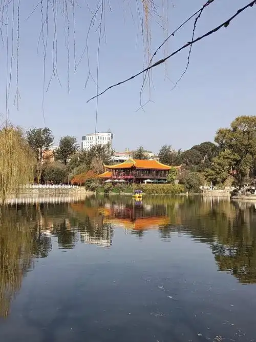 Cui Hu Park